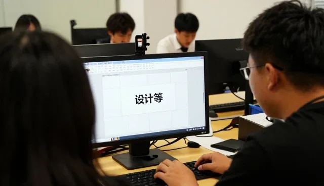 设计等服务常见问题介绍